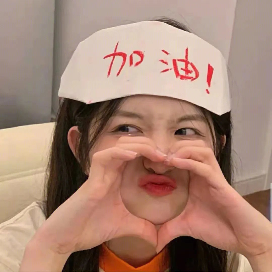 滑板狂热